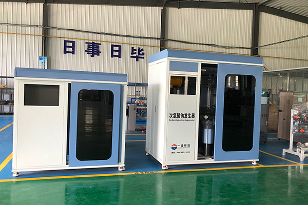 通過哪幾點來選擇次氯酸鈉發(fā)生器 通過哪幾點來選擇次氯酸鈉發(fā)生器